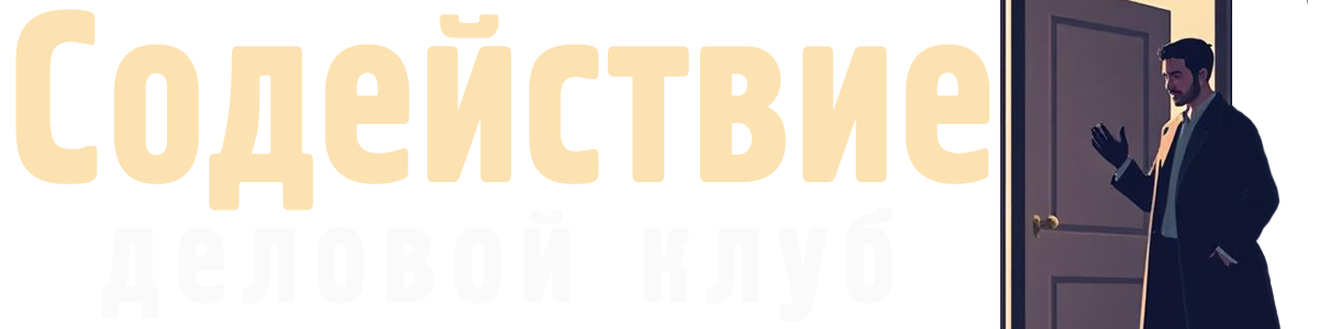 Документы для авто, квадроциклов, спецтехники - ПТС, ПСМ, СТС, СОРсм | Постановка на учет в Гостехнадзор, ГАИ